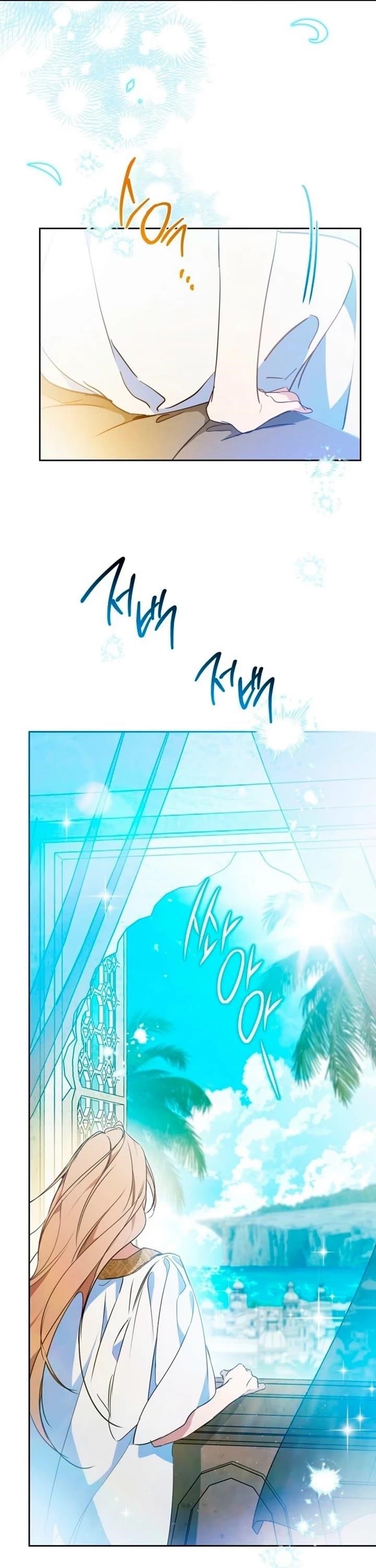 I’ll Be the Matriarch in This Life - Chapter 175 Page 2