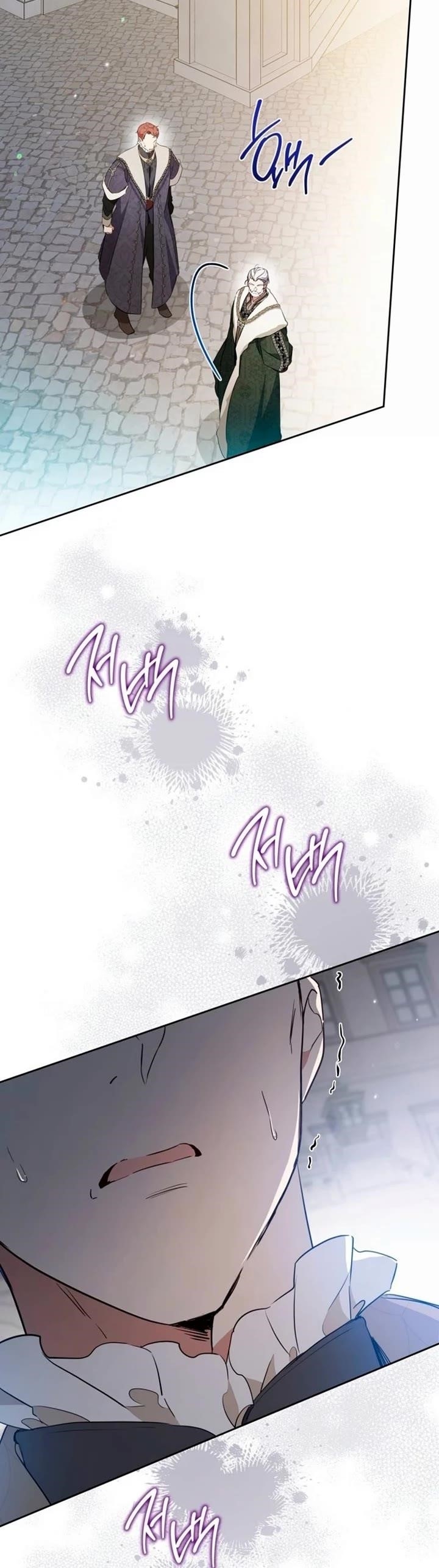 I’ll Be the Matriarch in This Life - Chapter 175 Page 44