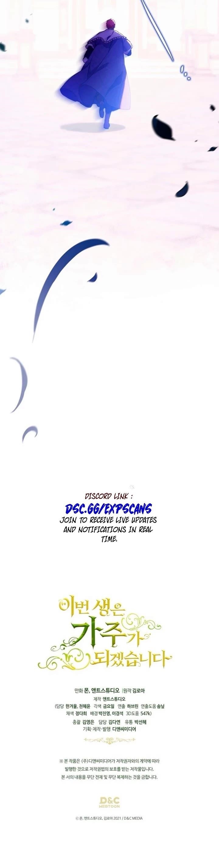 I’ll Be the Matriarch in This Life - Chapter 175 Page 55