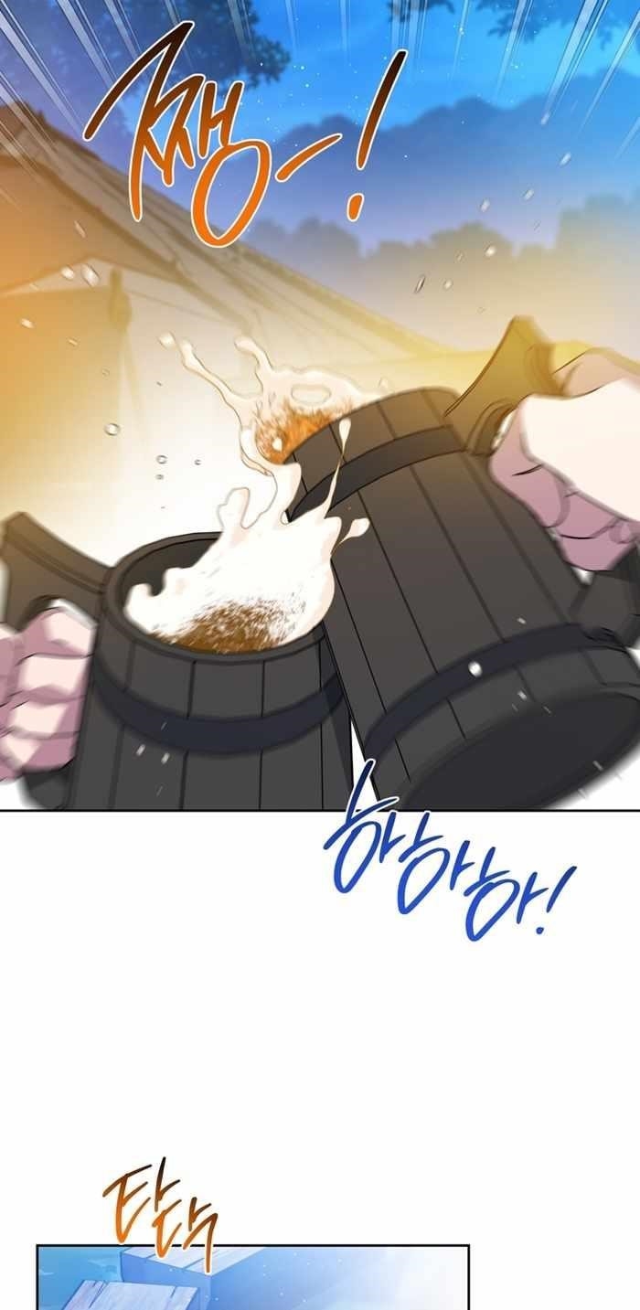 I’ll Be the Matriarch in This Life - Chapter 176 Page 34