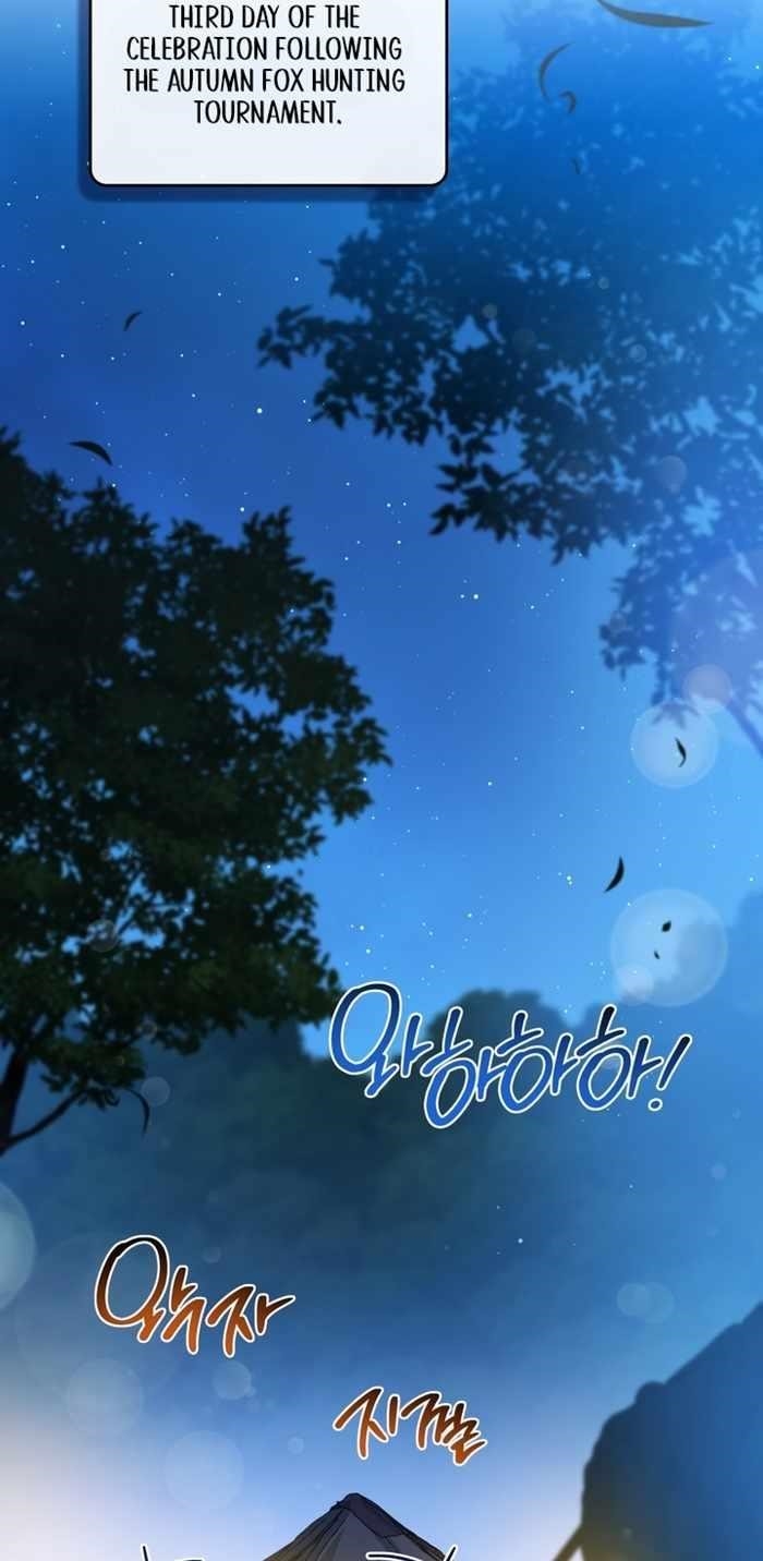 I’ll Be the Matriarch in This Life - Chapter 176 Page 36