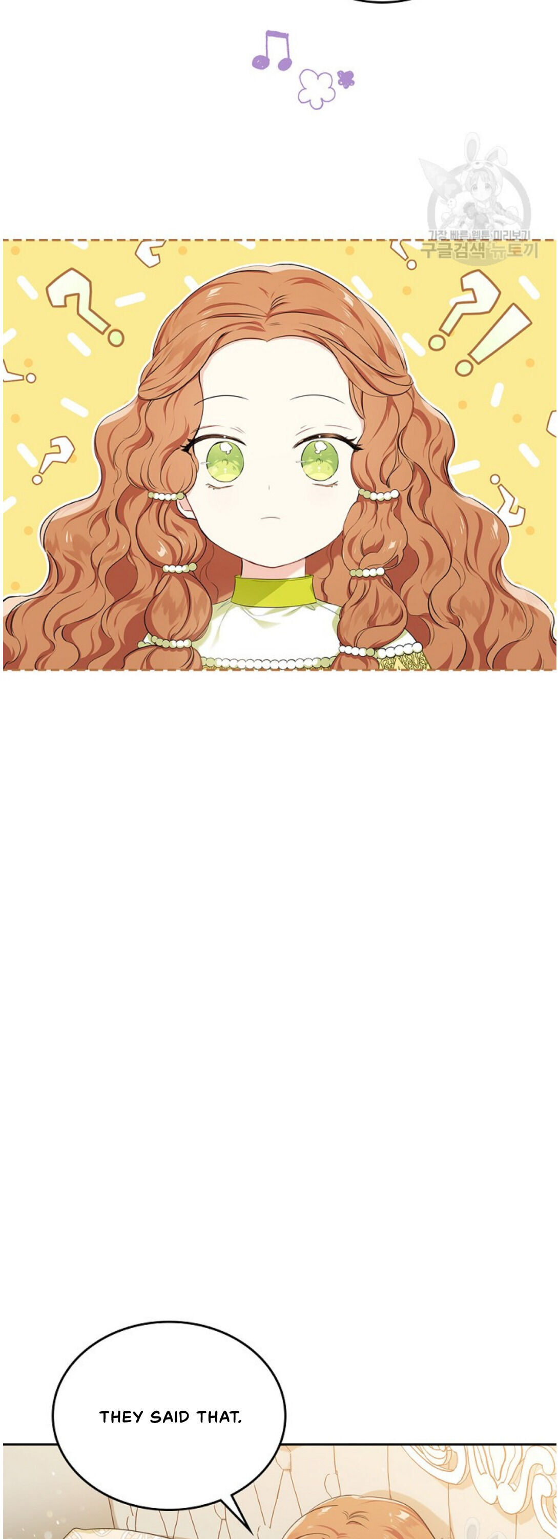 I’ll Be the Matriarch in This Life - Chapter 18 Page 12