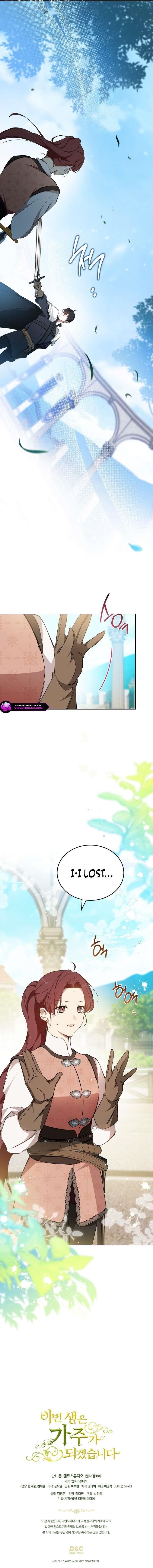 I’ll Be the Matriarch in This Life - Chapter 184 Page 10