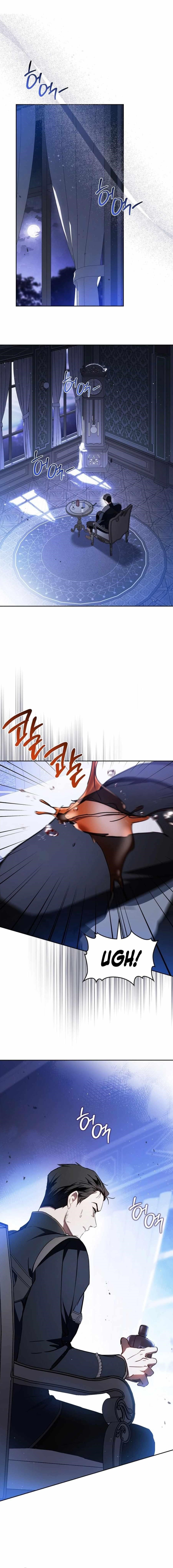 I’ll Be the Matriarch in This Life - Chapter 188 Page 1