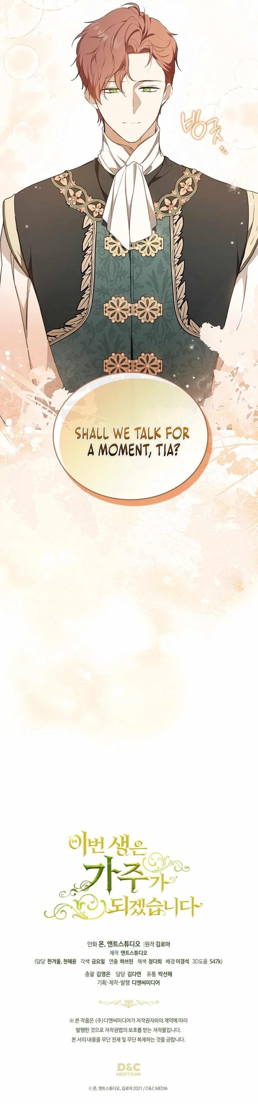 I’ll Be the Matriarch in This Life - Chapter 188 Page 17