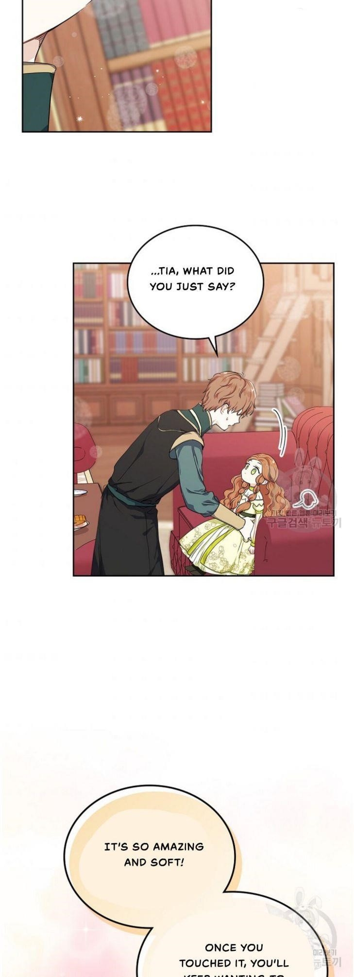 I’ll Be the Matriarch in This Life - Chapter 19 Page 24