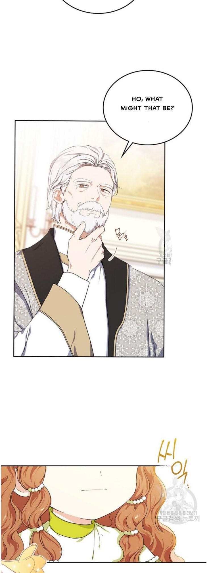 I’ll Be the Matriarch in This Life - Chapter 19 Page 46