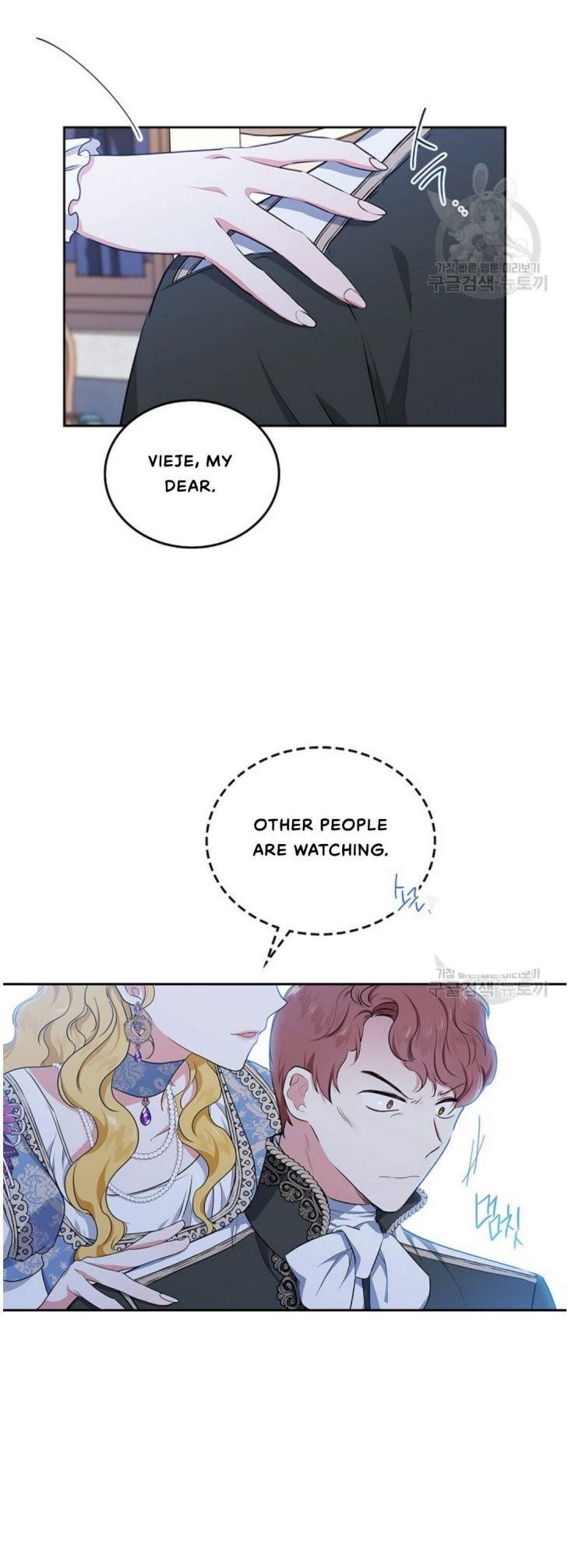 I’ll Be the Matriarch in This Life - Chapter 19 Page 5