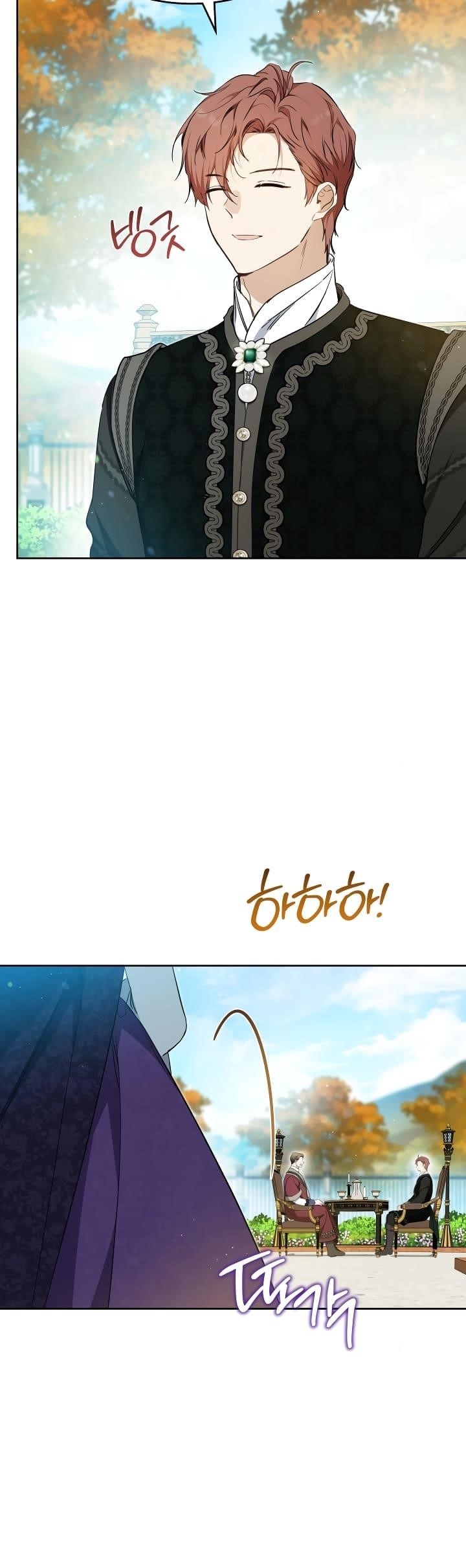 I’ll Be the Matriarch in This Life - Chapter 191 Page 11