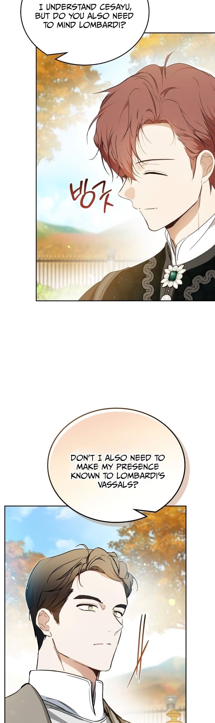 I’ll Be the Matriarch in This Life - Chapter 191 Page 17