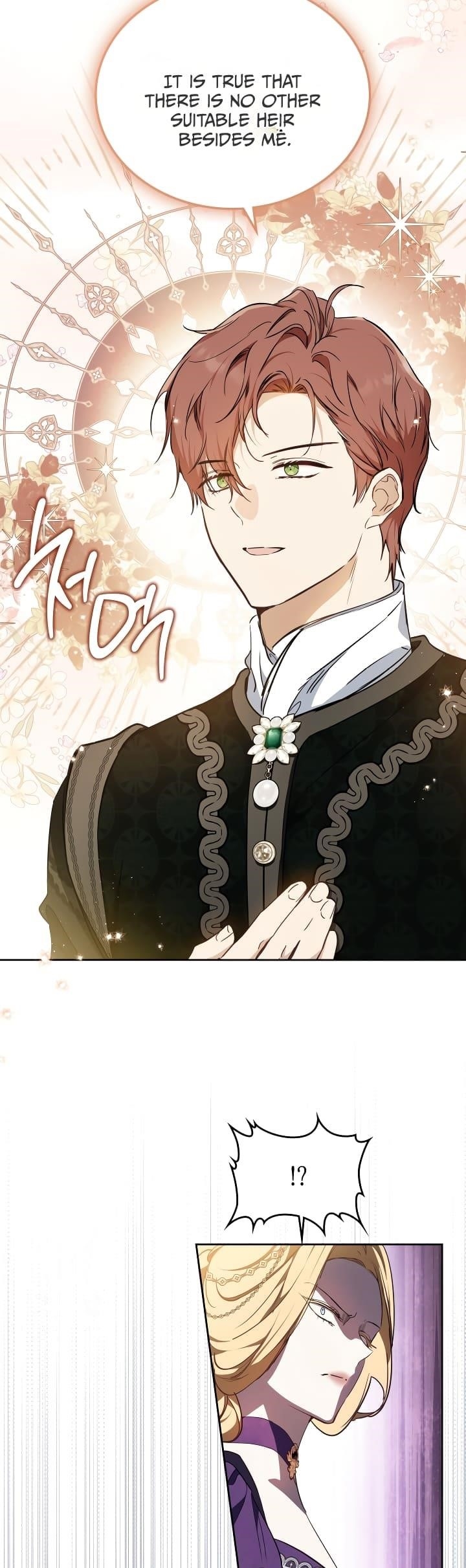I’ll Be the Matriarch in This Life - Chapter 191 Page 21