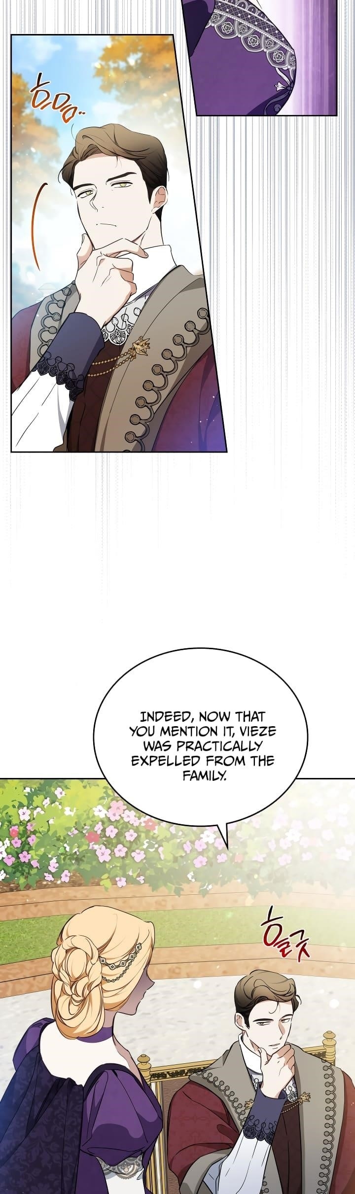 I’ll Be the Matriarch in This Life - Chapter 191 Page 22