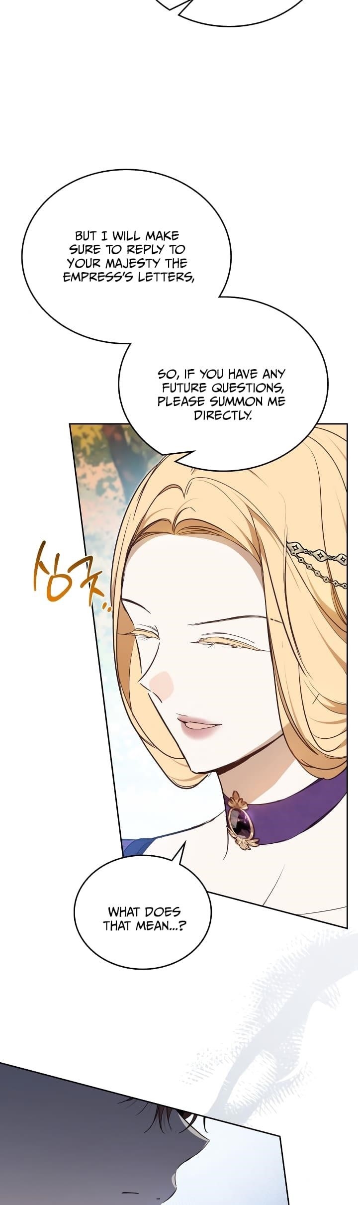 I’ll Be the Matriarch in This Life - Chapter 191 Page 25