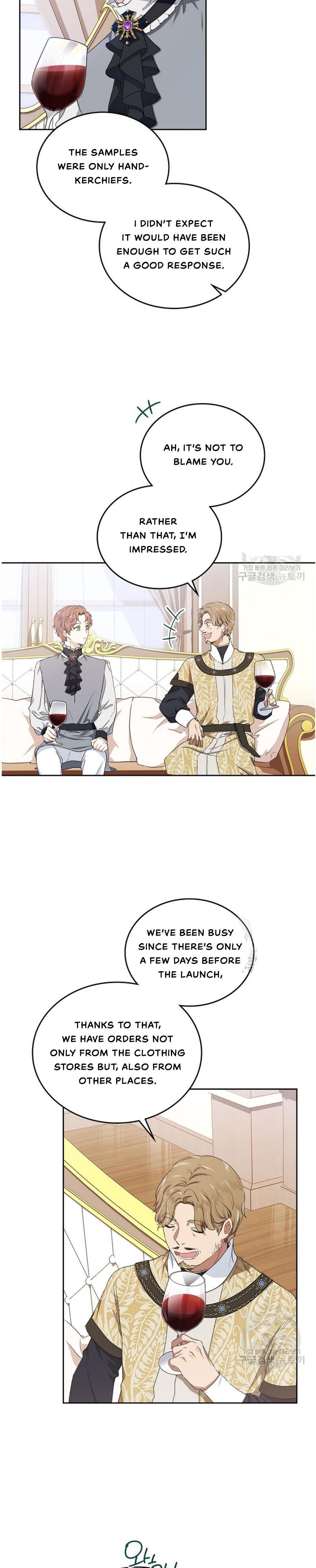 I’ll Be the Matriarch in This Life - Chapter 20 Page 17