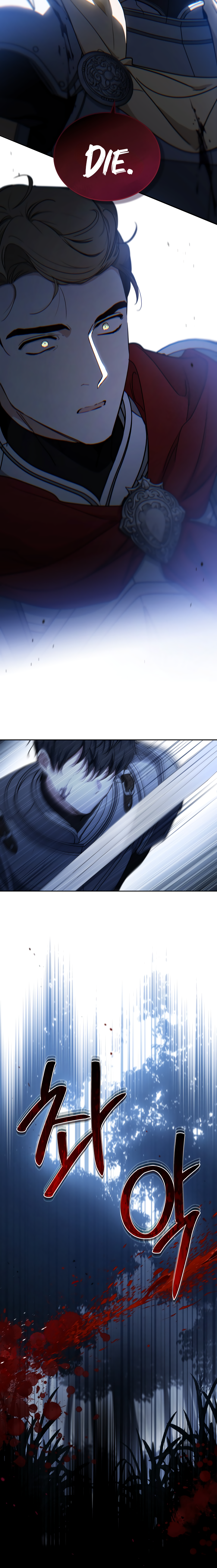 I’ll Be the Matriarch in This Life - Chapter 200 Page 16