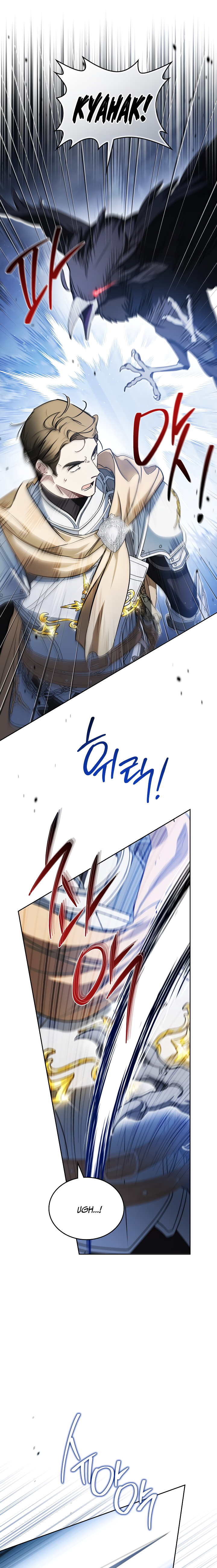 I’ll Be the Matriarch in This Life - Chapter 200 Page 5