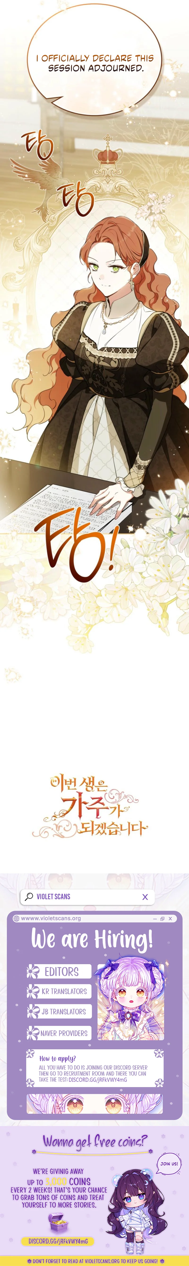 I’ll Be the Matriarch in This Life - Chapter 207 Page 12