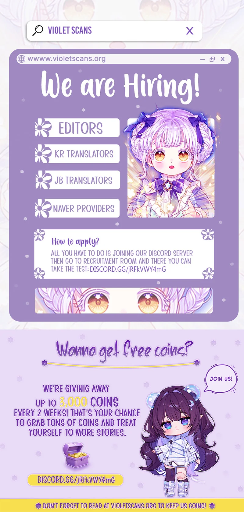 I’ll Be the Matriarch in This Life - Chapter 208 Page 11