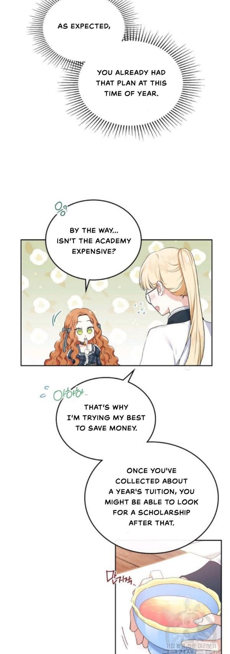 I’ll Be the Matriarch in This Life - Chapter 21 Page 17