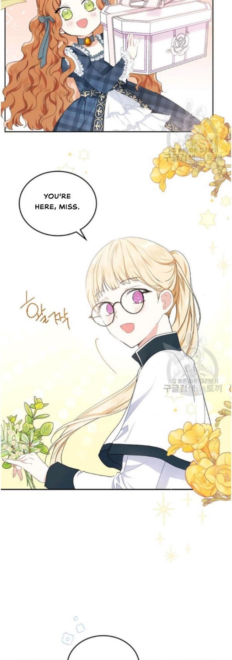 I’ll Be the Matriarch in This Life - Chapter 21 Page 2