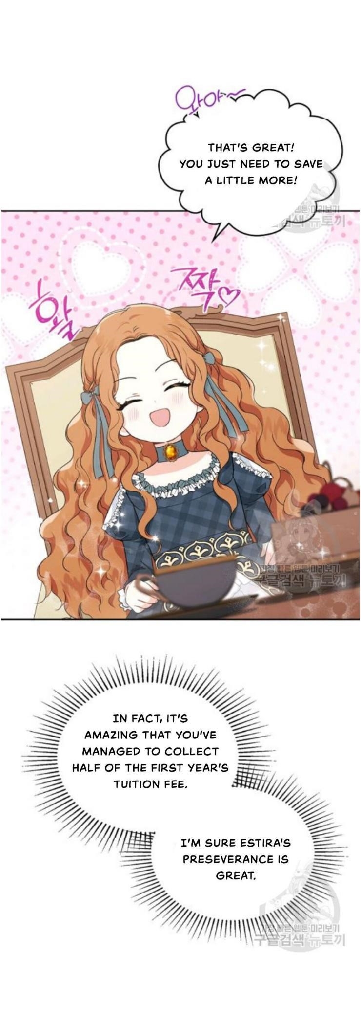 I’ll Be the Matriarch in This Life - Chapter 21 Page 21