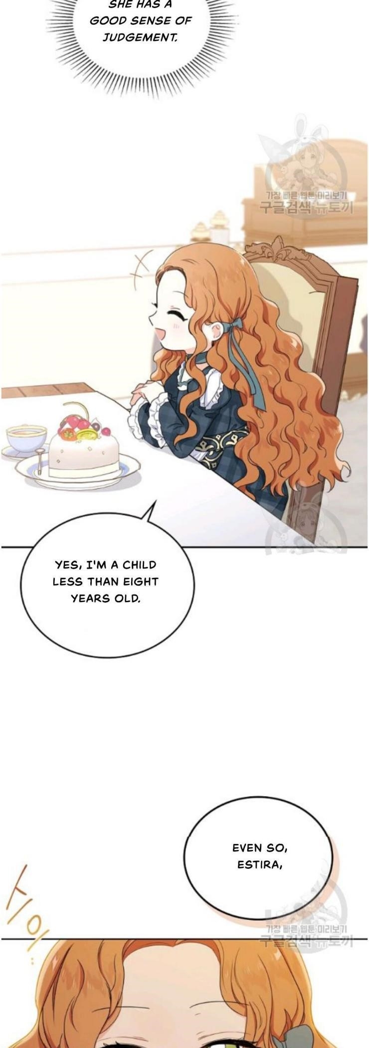 I’ll Be the Matriarch in This Life - Chapter 21 Page 26