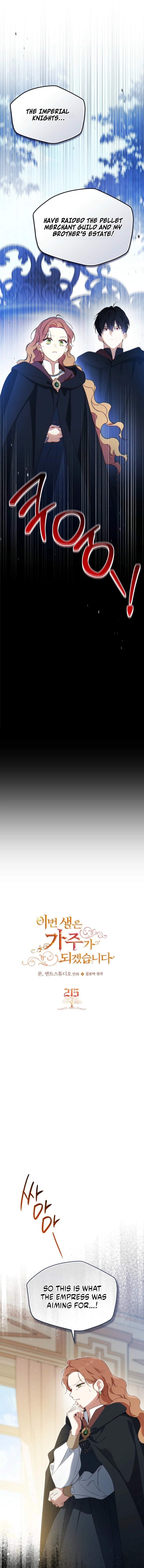 I’ll Be the Matriarch in This Life - Chapter 215 Page 1