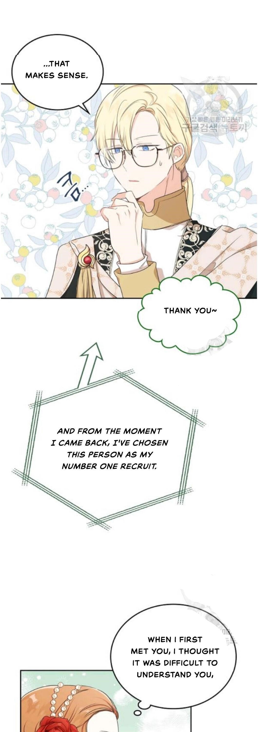 I’ll Be the Matriarch in This Life - Chapter 22 Page 14