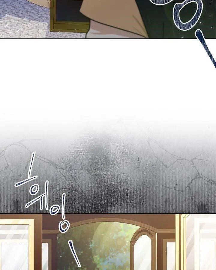 I’ll Be the Matriarch in This Life - Chapter 25 Page 27