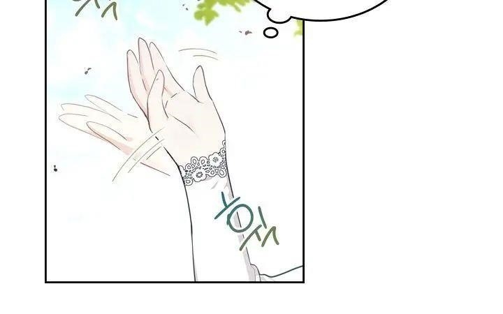 I’ll Be the Matriarch in This Life - Chapter 25 Page 50