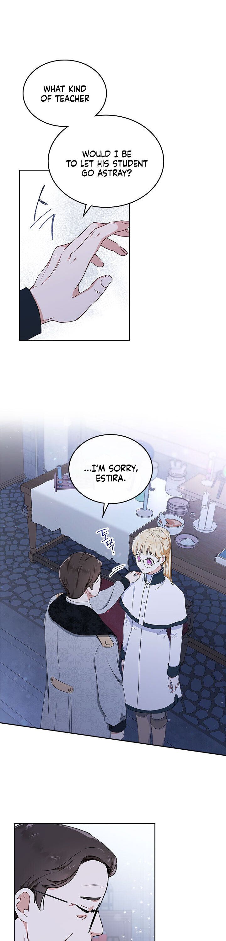 I’ll Be the Matriarch in This Life - Chapter 30 Page 5