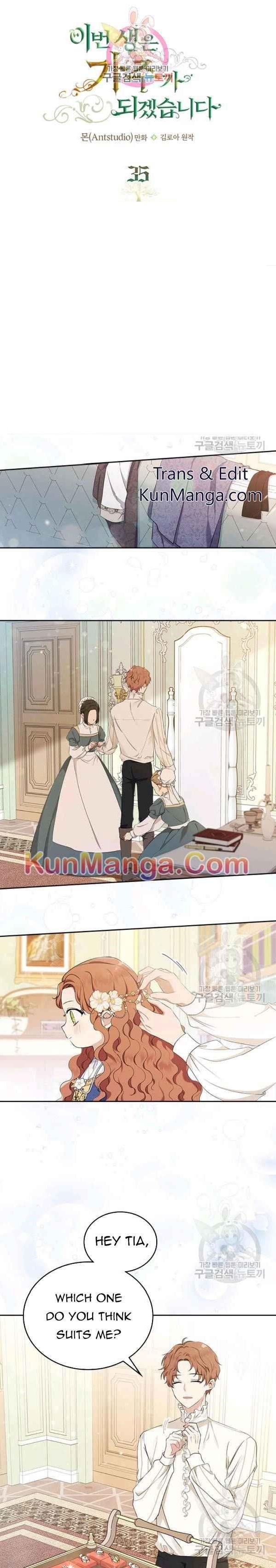 I’ll Be the Matriarch in This Life - Chapter 35 Page 1