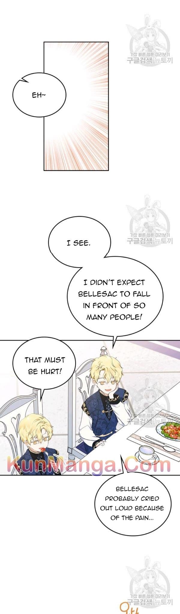 I’ll Be the Matriarch in This Life - Chapter 36.1 Page 10