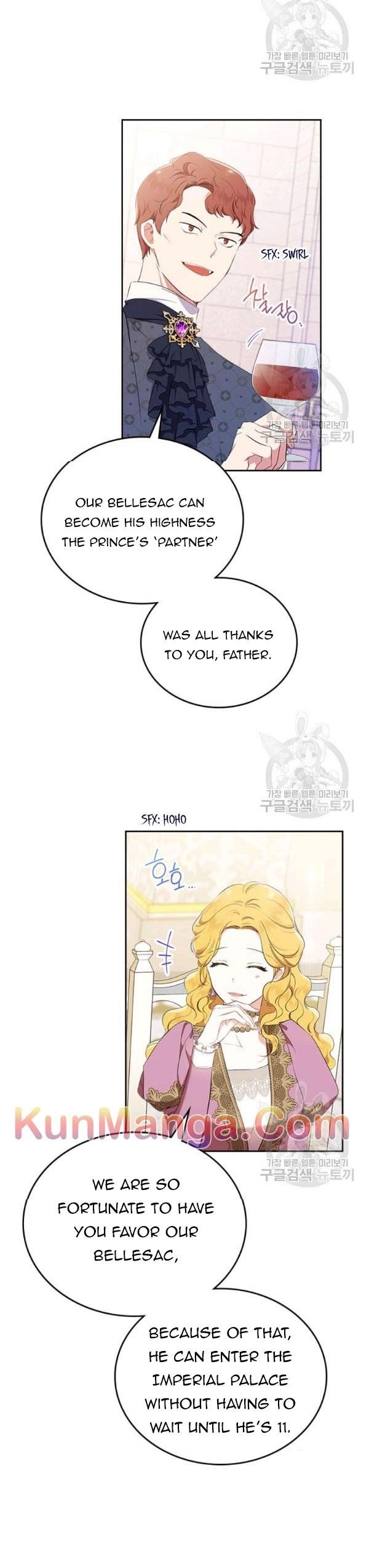 I’ll Be the Matriarch in This Life - Chapter 36.1 Page 14