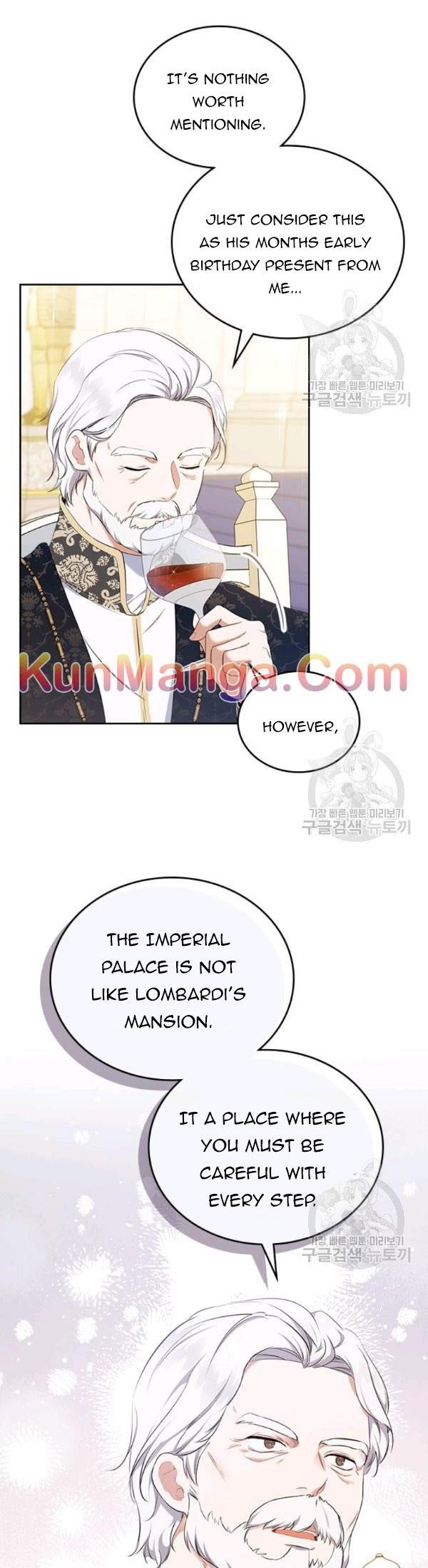 I’ll Be the Matriarch in This Life - Chapter 36.1 Page 15