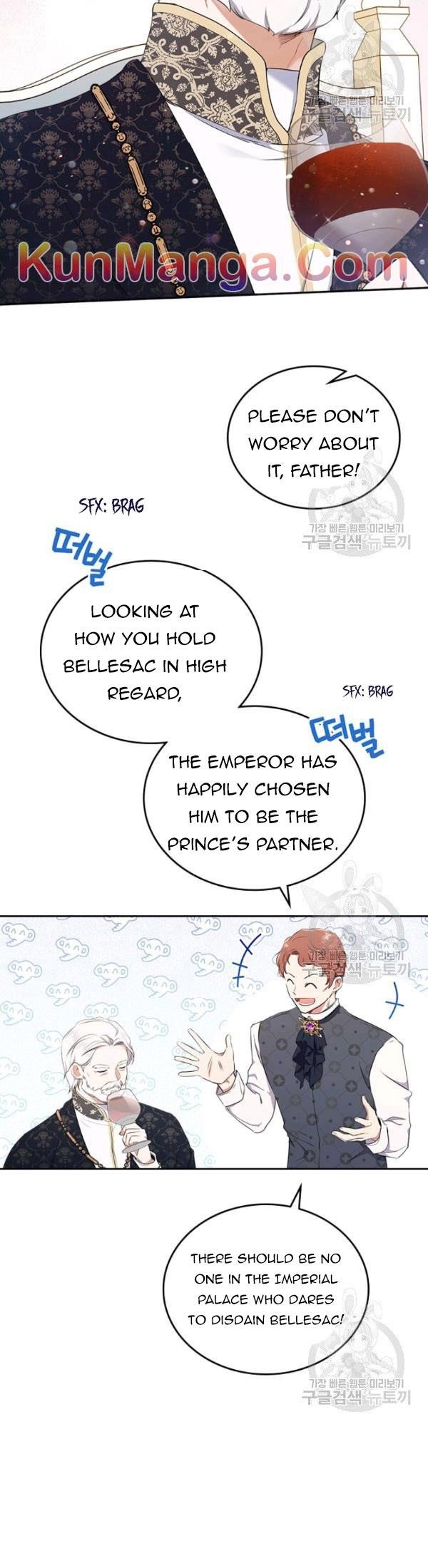 I’ll Be the Matriarch in This Life - Chapter 36.1 Page 16