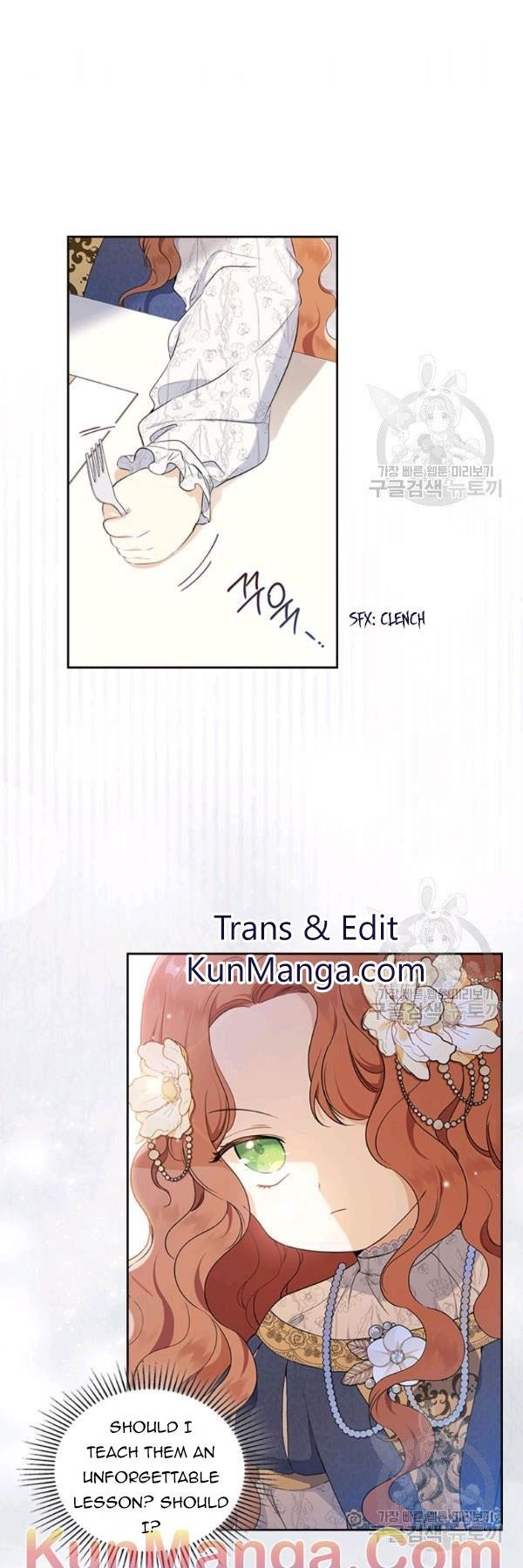 I’ll Be the Matriarch in This Life - Chapter 36.1 Page 2