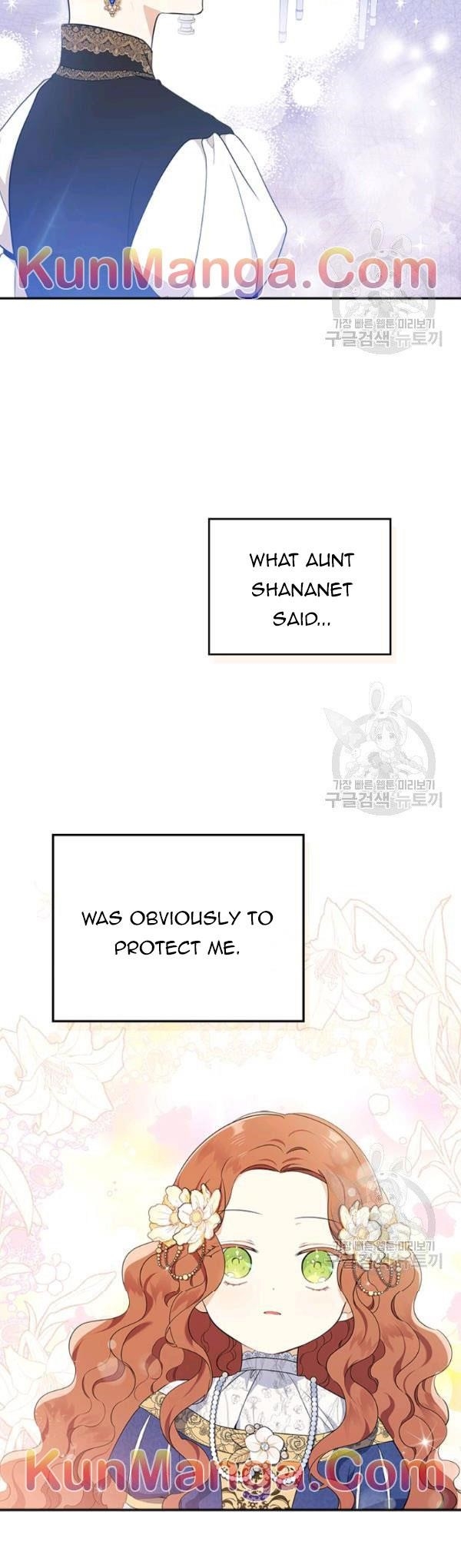 I’ll Be the Matriarch in This Life - Chapter 36.1 Page 9