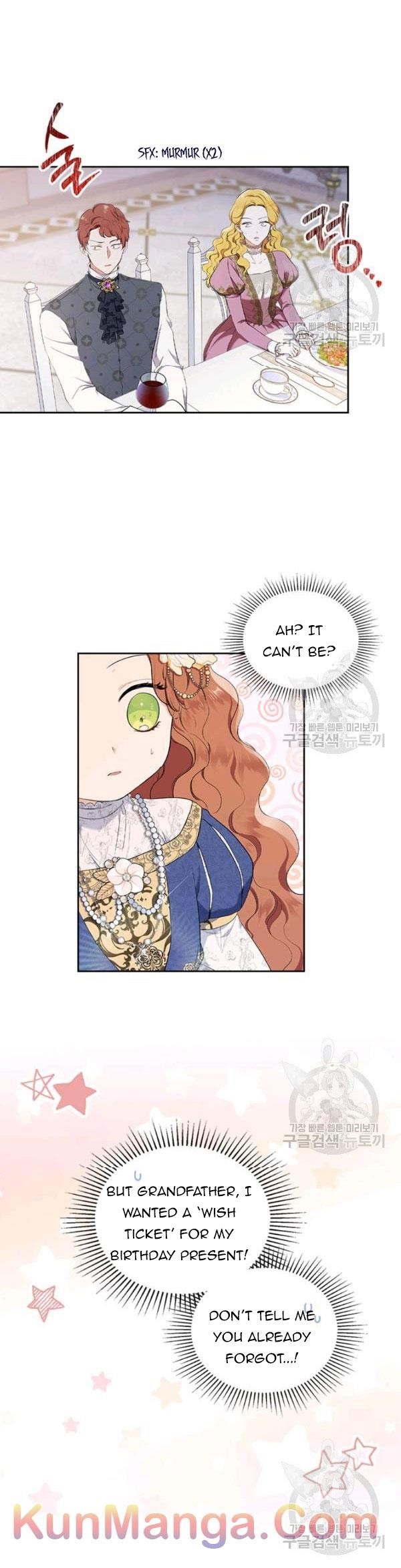 I’ll Be the Matriarch in This Life - Chapter 36.5 Page 4