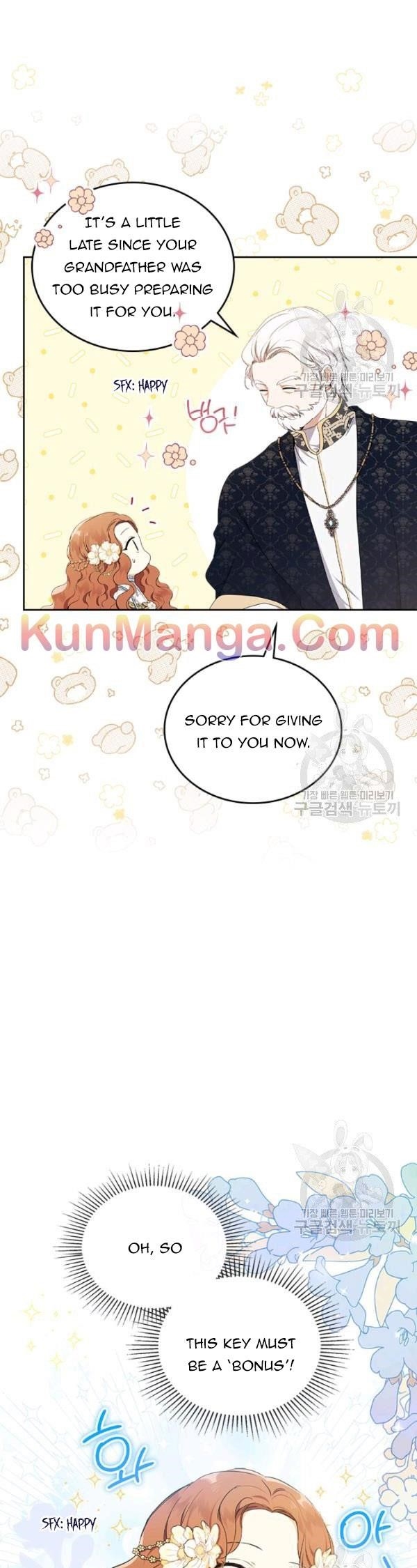 I’ll Be the Matriarch in This Life - Chapter 36.5 Page 5