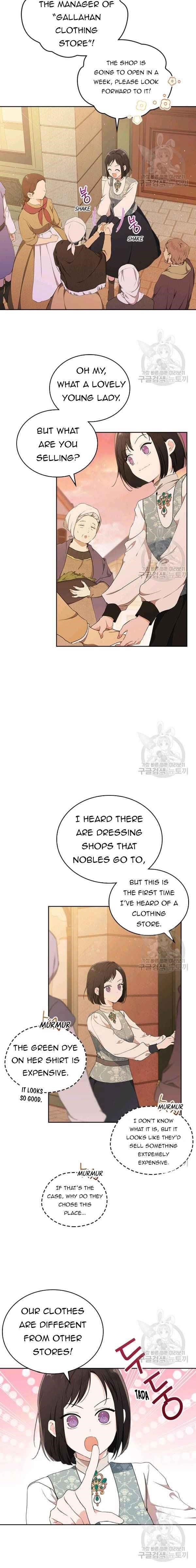 I’ll Be the Matriarch in This Life - Chapter 37.5 Page 5