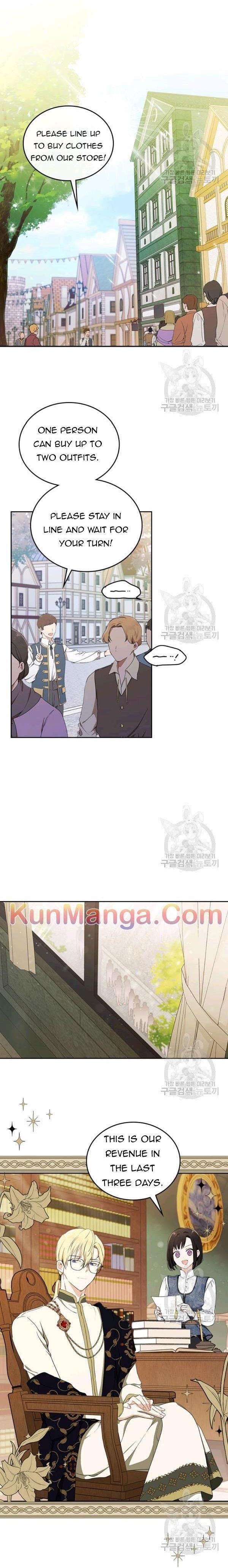 I’ll Be the Matriarch in This Life - Chapter 38.5 Page 1