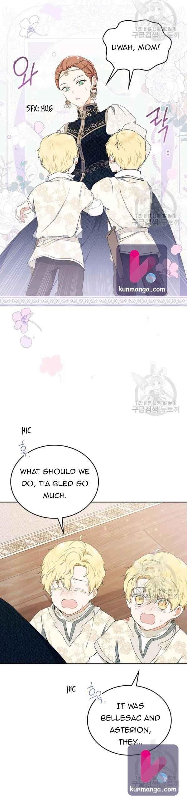 I’ll Be the Matriarch in This Life - Chapter 39.5 Page 7