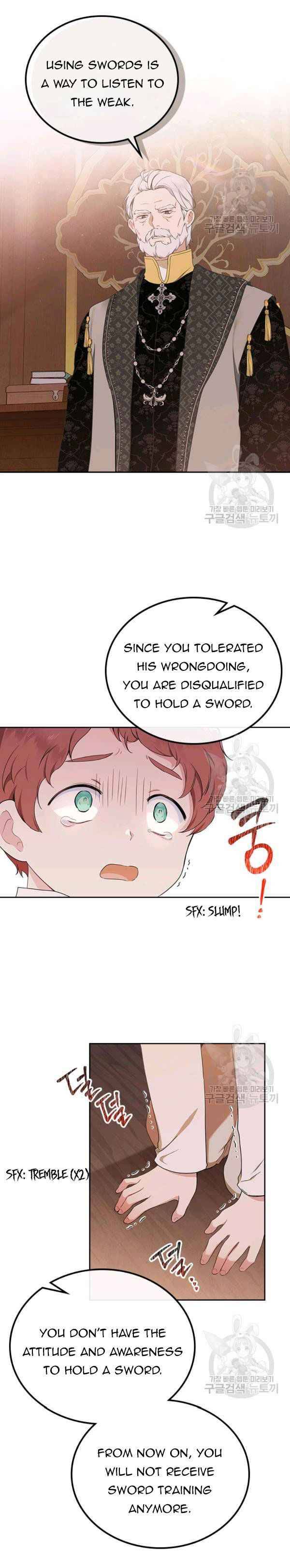 I’ll Be the Matriarch in This Life - Chapter 40 Page 5