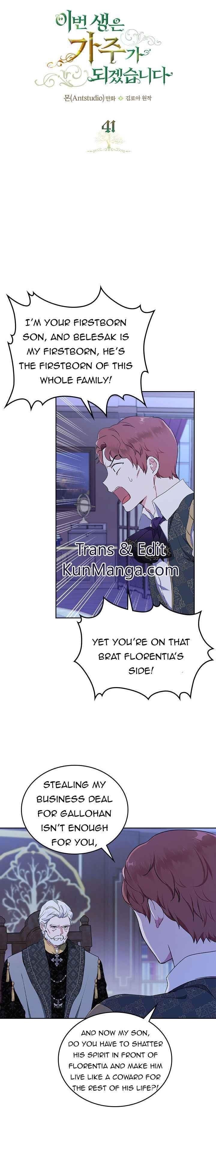 I’ll Be the Matriarch in This Life - Chapter 41 Page 1