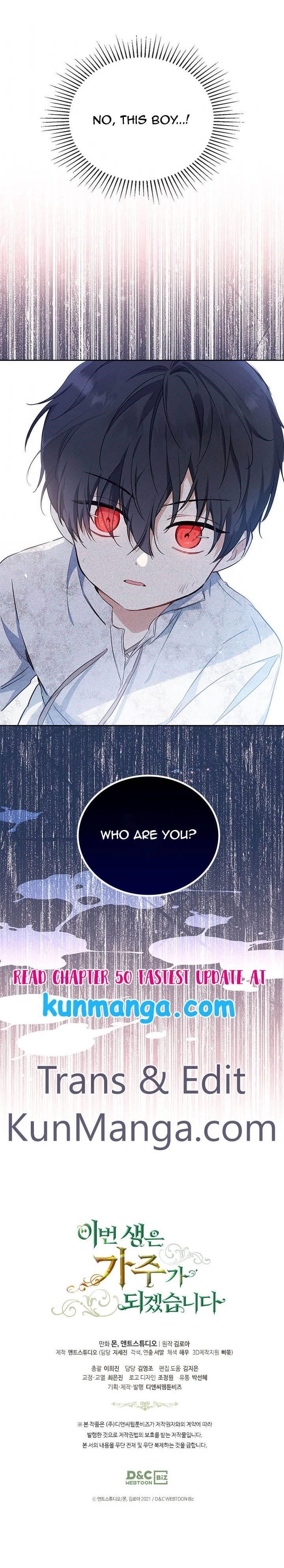 I’ll Be the Matriarch in This Life - Chapter 49 Page 16