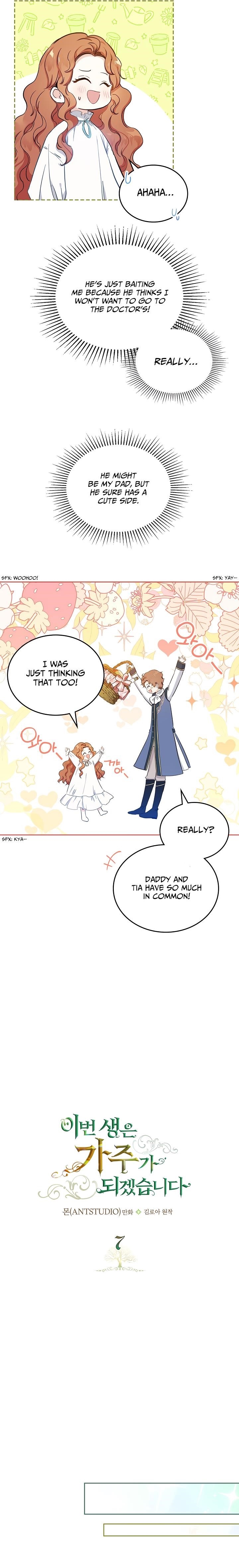 I’ll Be the Matriarch in This Life - Chapter 7 Page 2