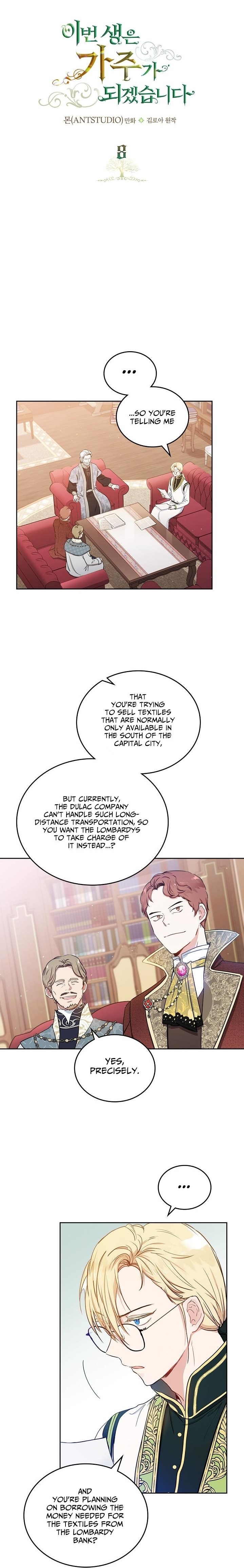 I’ll Be the Matriarch in This Life - Chapter 8 Page 1