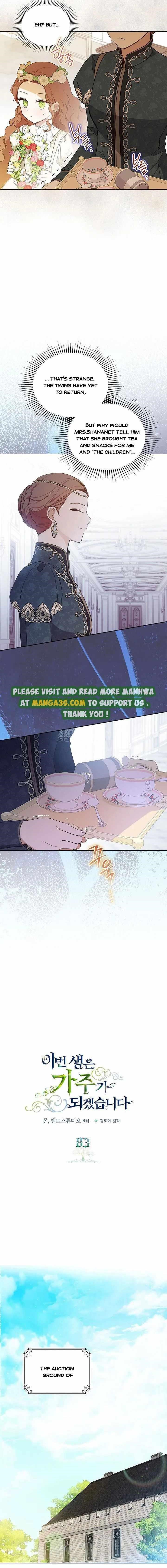 I’ll Be the Matriarch in This Life - Chapter 83 Page 5