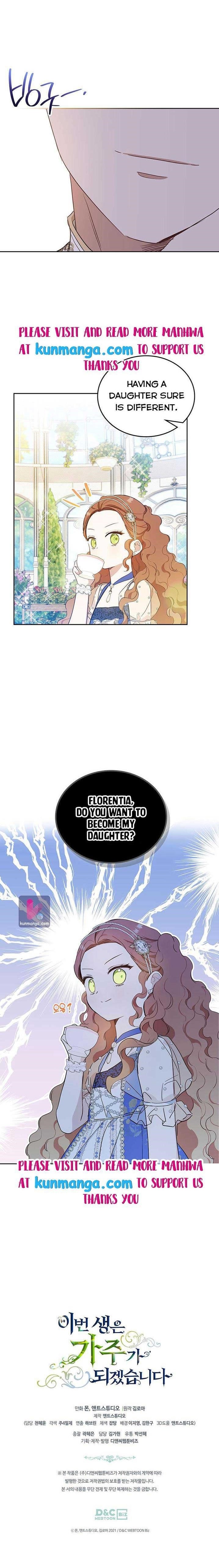 I’ll Be the Matriarch in This Life - Chapter 87 Page 7